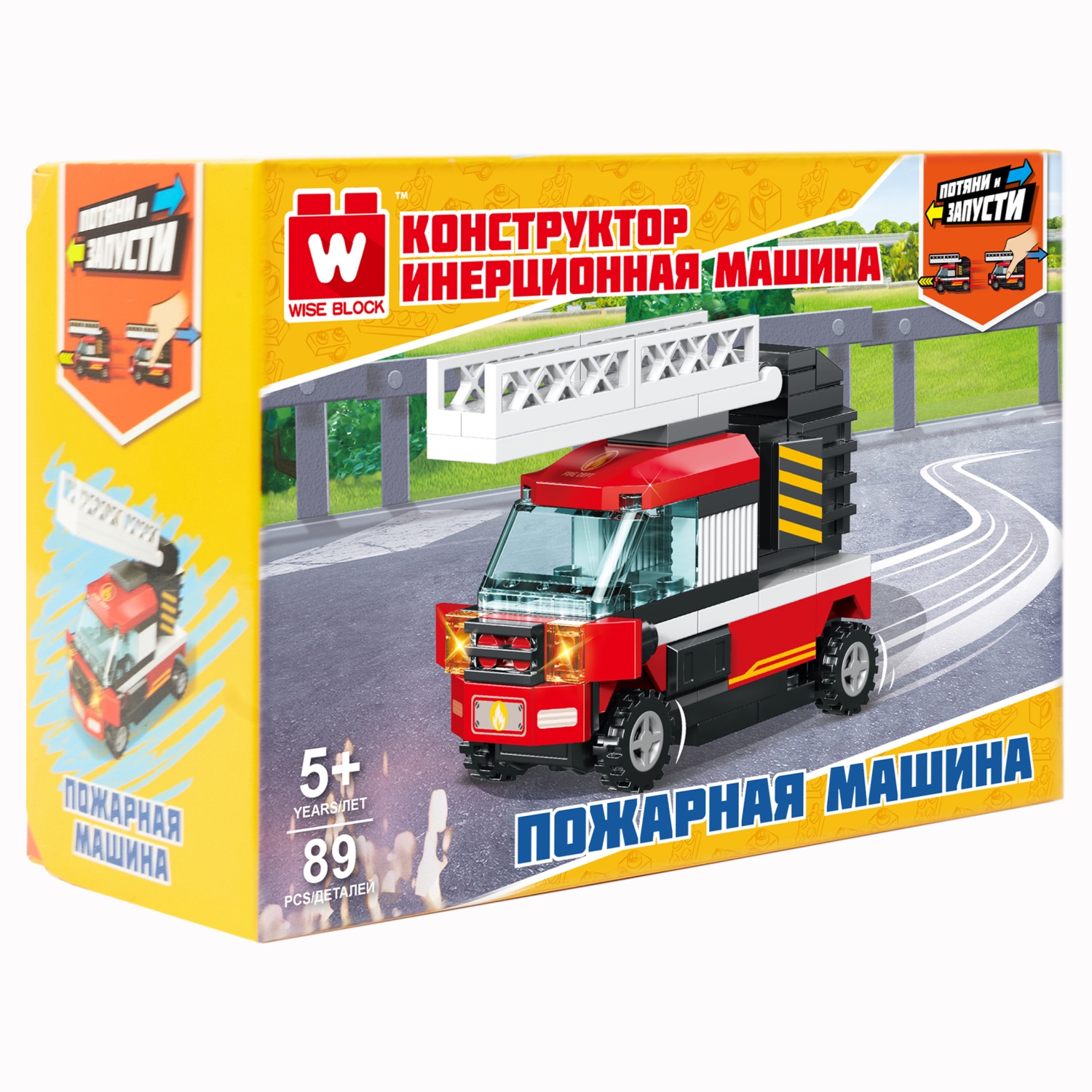Конструктор Wise block Машина пожарная 89 дет. - фото 7