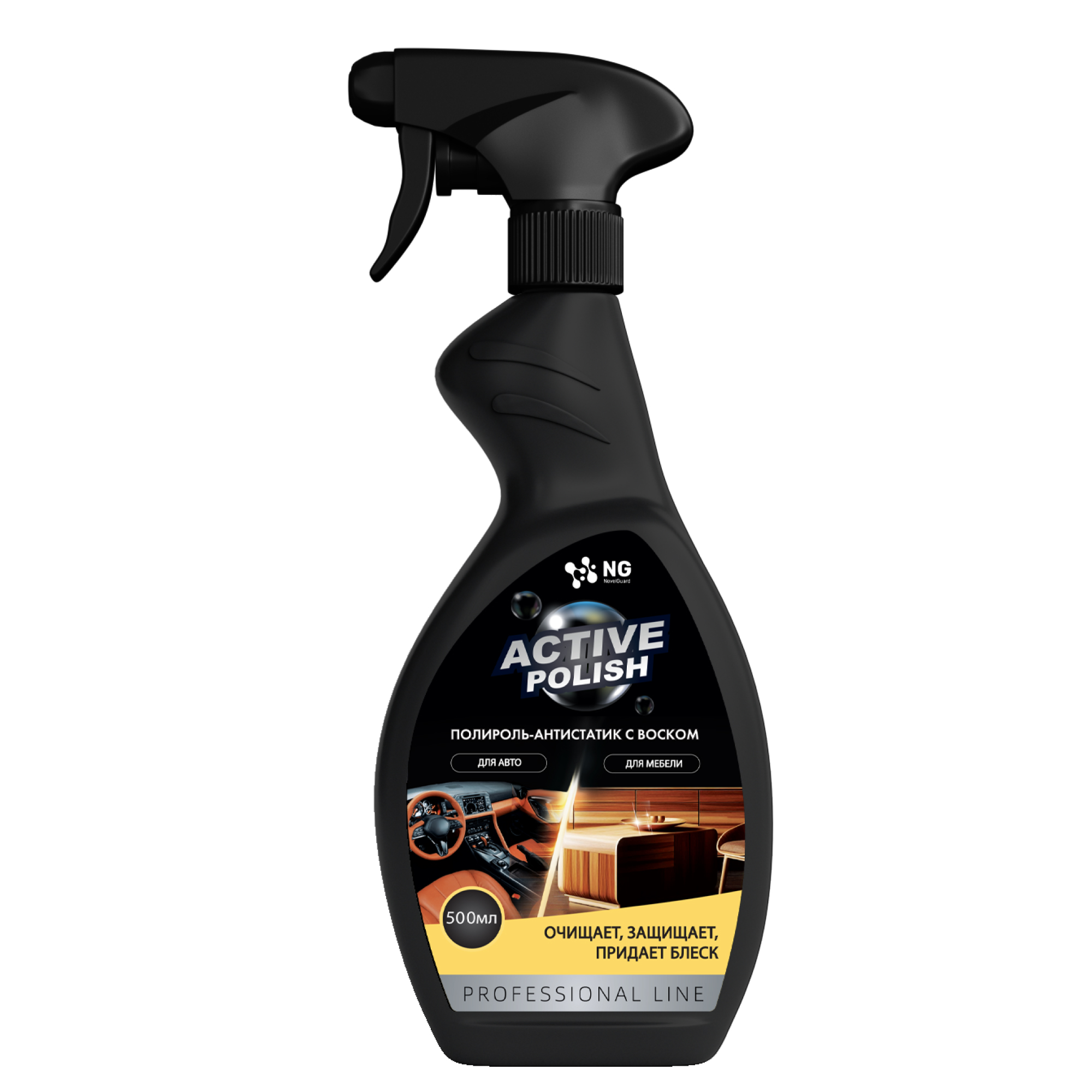 Полироль для мебели и автомобиля NovelGuard с воском - фото 1