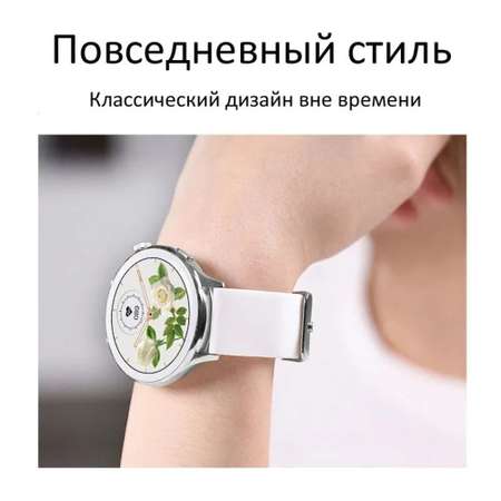 Смарт-часы CheckME Smart CheckME Smart CMSAK43SW