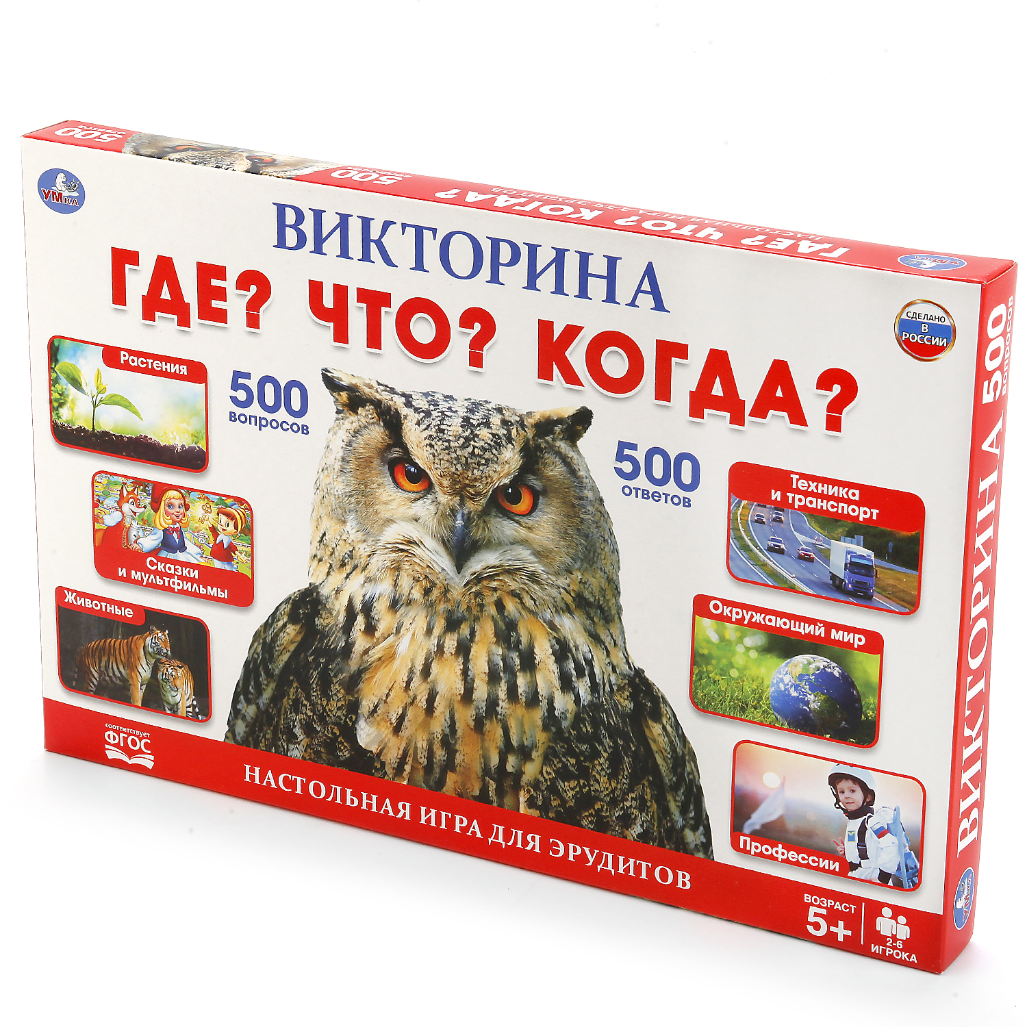 Настольная игра УМка - фото 5