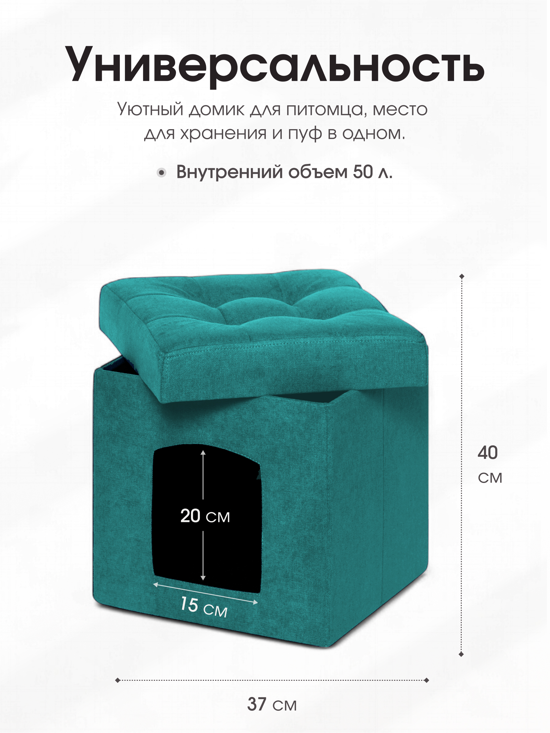 Пуфик DreamBag - фото 5