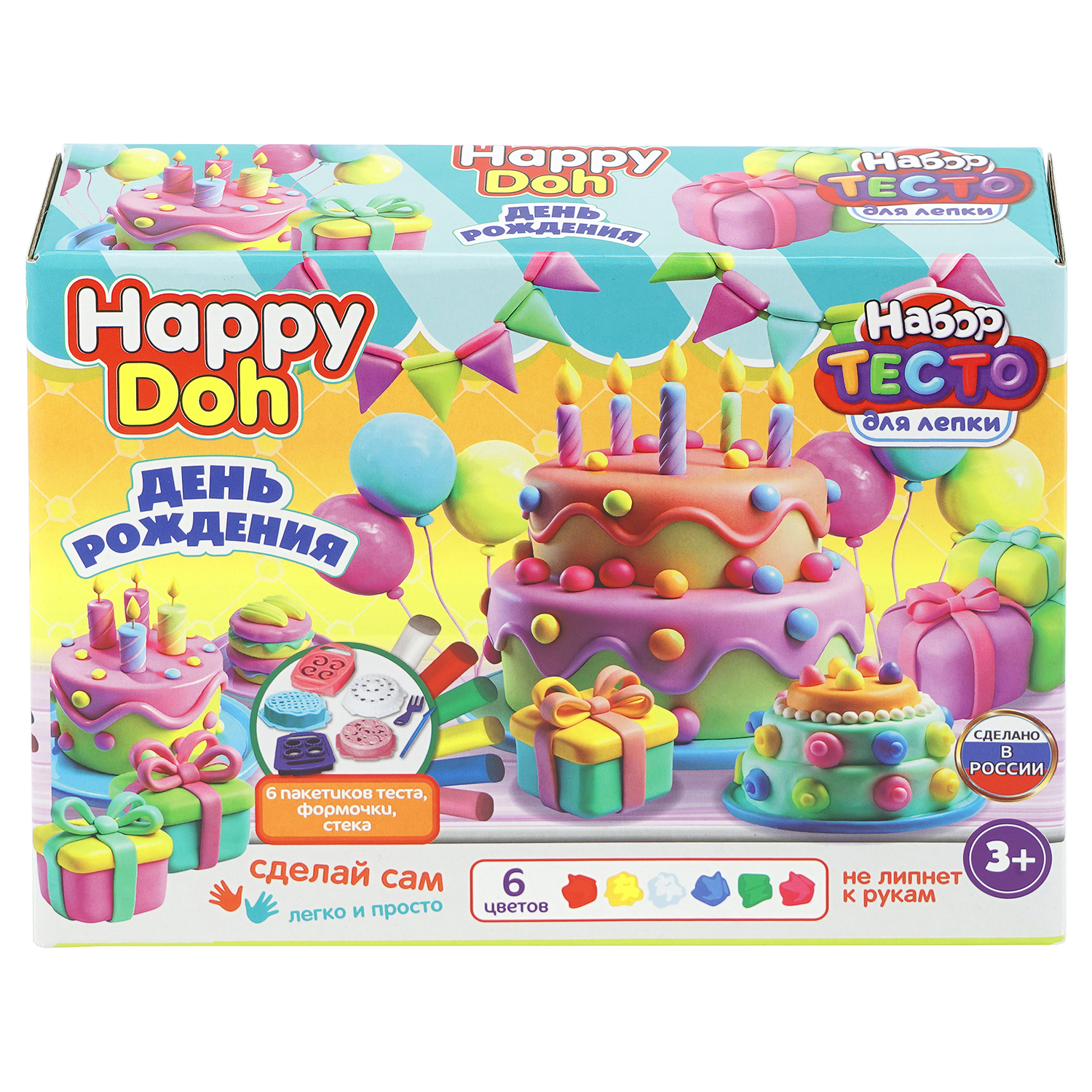 Масса для лепки Multiart День рождения 6 цв. - фото 1