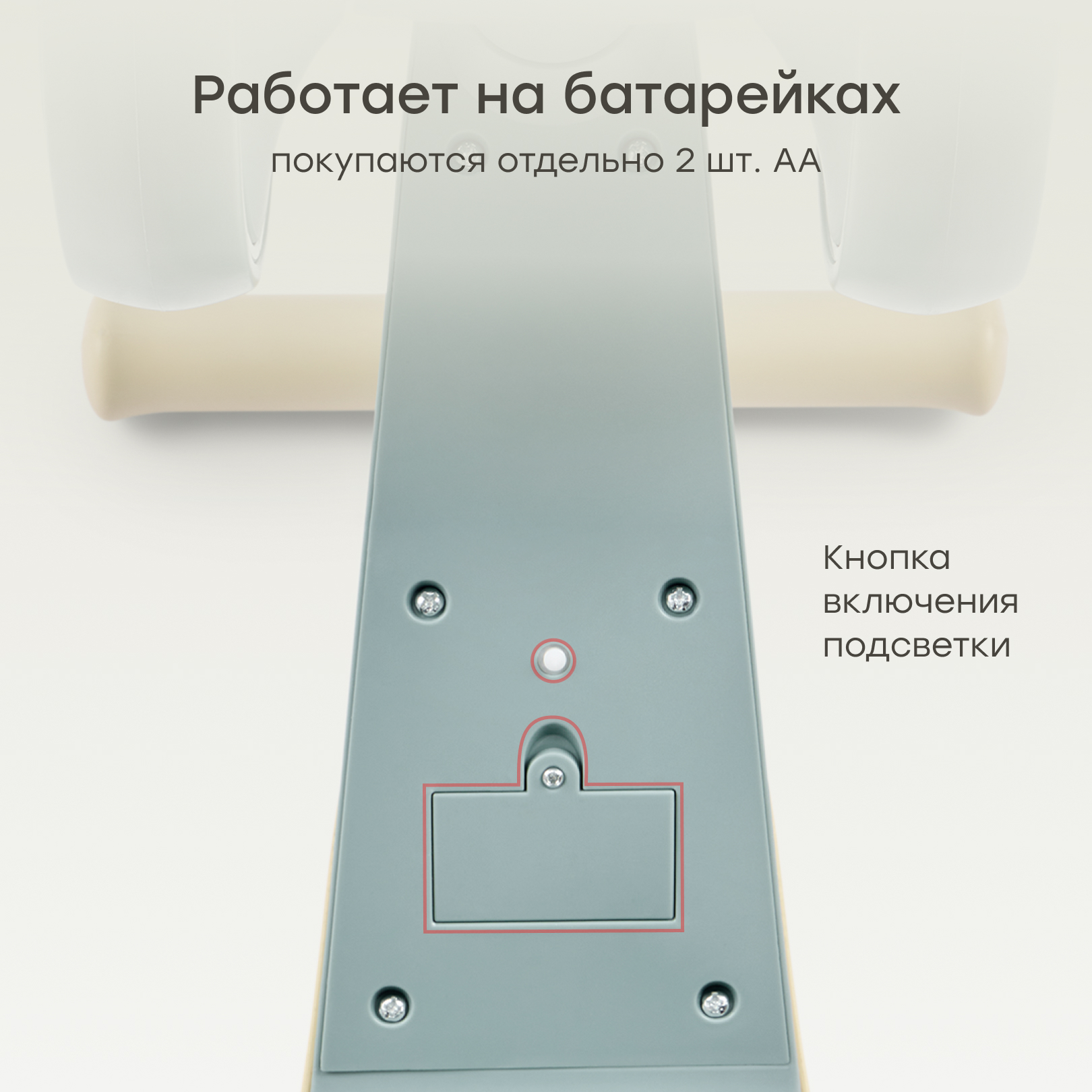 Трехколесный беговел Happy Baby - фото 8