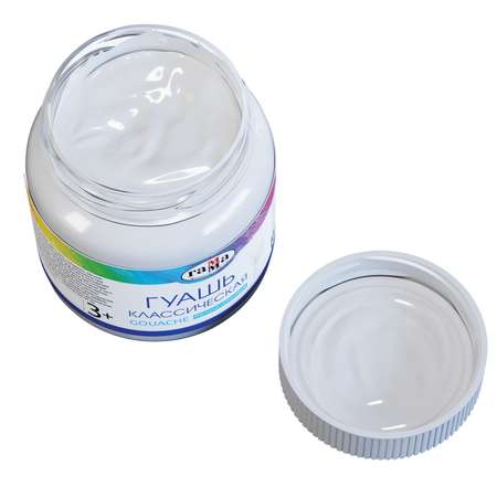 Краски гуашь Gamma_ 1 цв.