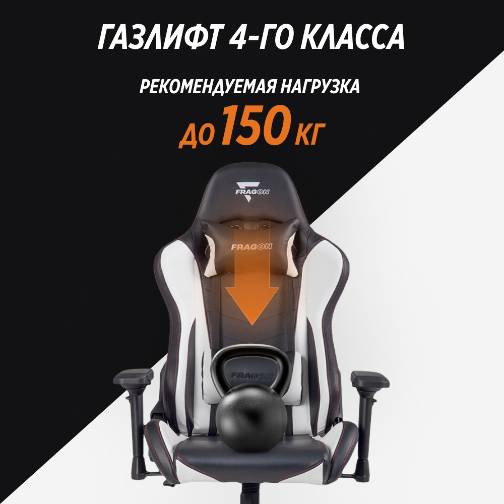 Компьютерное кресло GLHF - фото 3