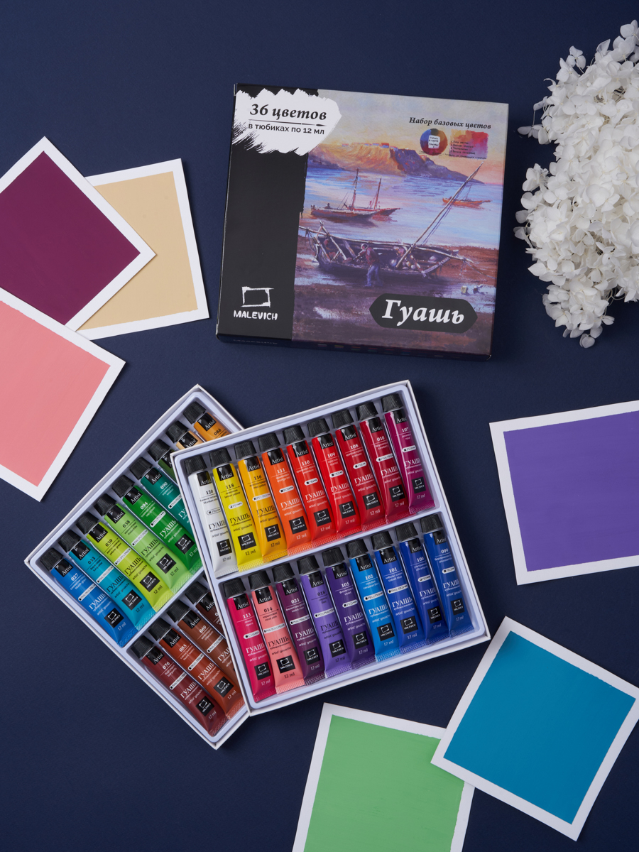 Краски гуашь Малевичъ 6 цв. - фото 15