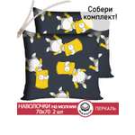 Комплект наволочек СКАЗКА. Симпсоны