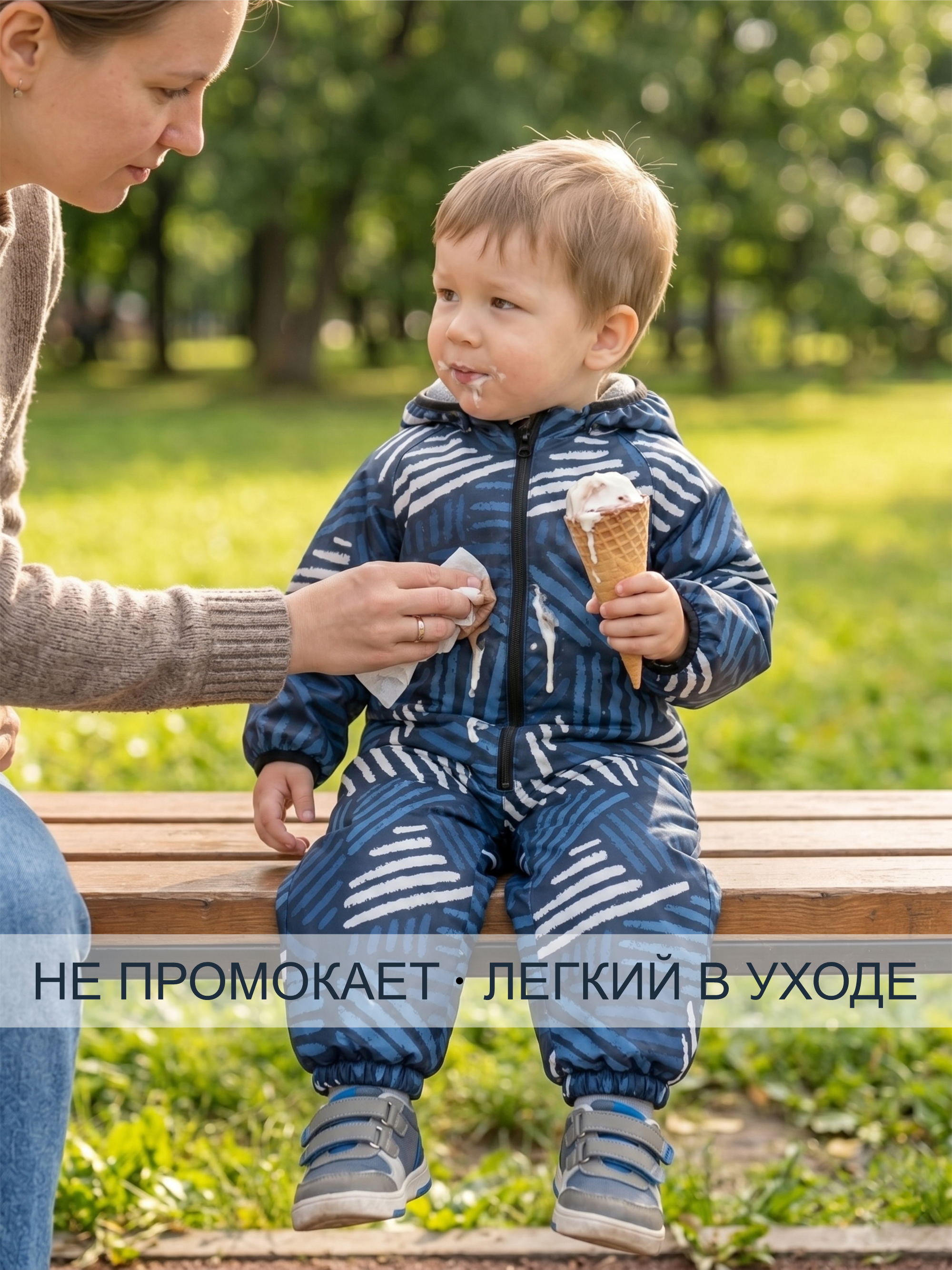 Комбинезон СОННЫЙ ГНОМИК 2122/61 - фото 8