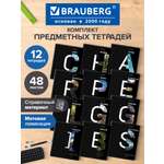 Тетрадь Brauberg 48 лист. 12 шт.