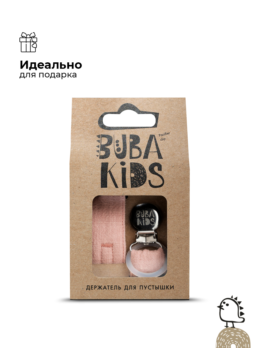 Клипса для пустышки BUBA KIDS - фото 5