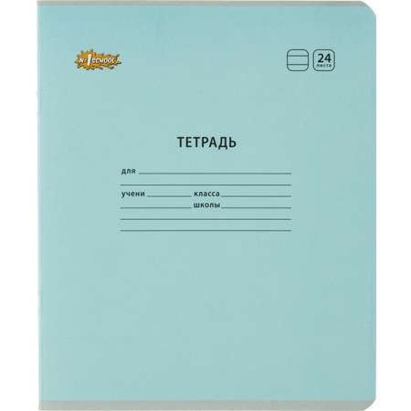 Тетрадь №1 School линейка 24 лист. 10 шт.