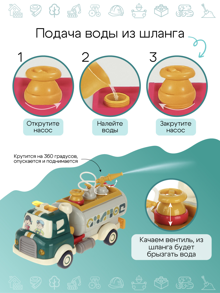 Конструктор Veld Co из мини-блоков - фото 2