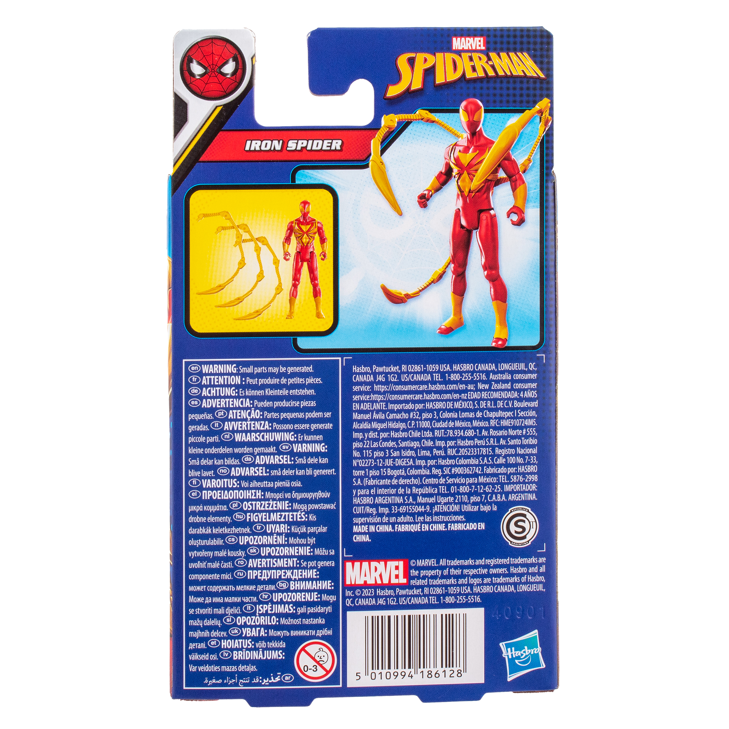 Фигурка Hasbro Marvel Железный Паук 10см - фото 5