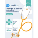 Стетофонендоскоп педиатрический CS MEDICA CS-401 Baby