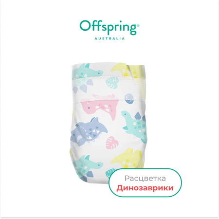 Подгузники Offspring 3 (9-13 кг) 36 шт.