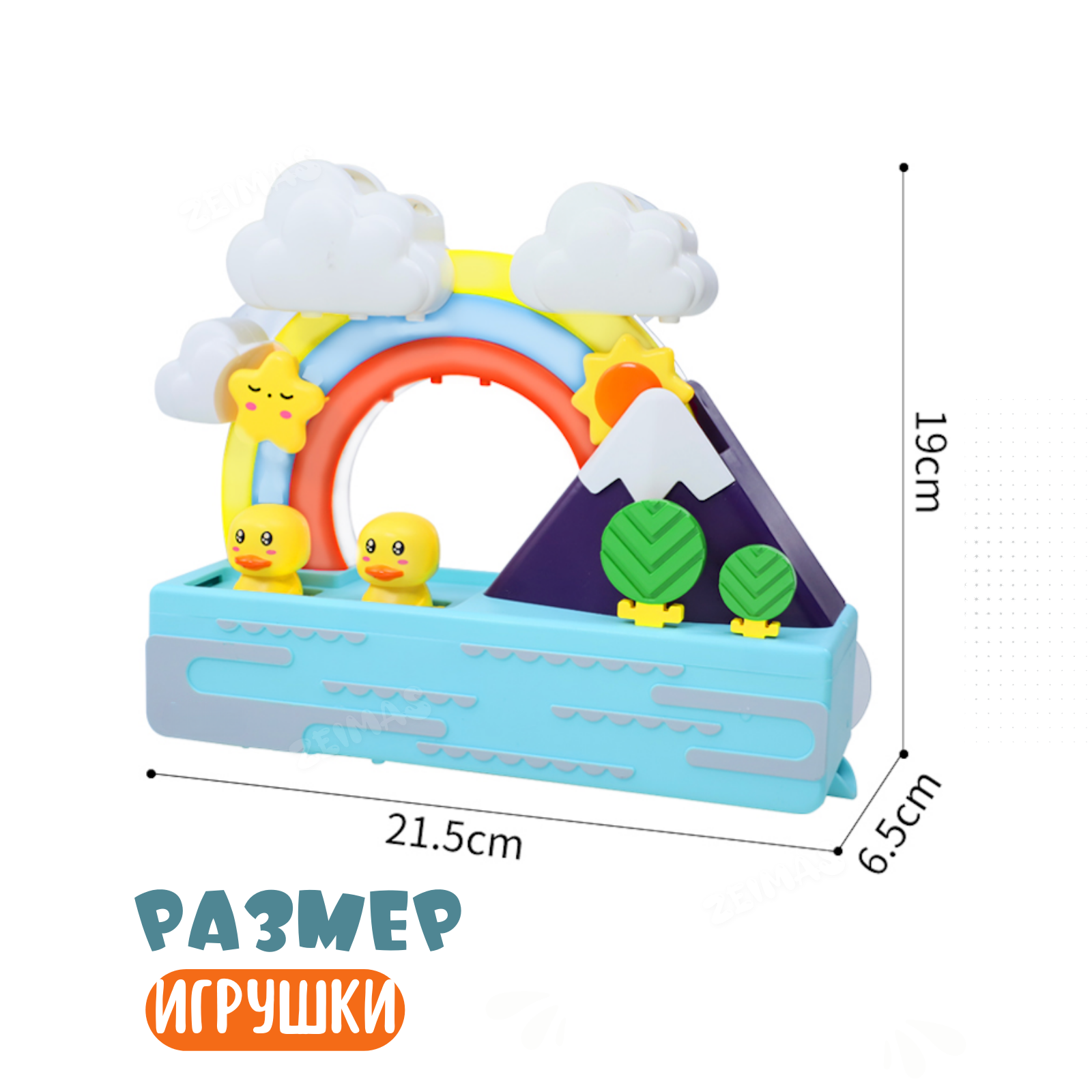 Игрушка Zeimas Стражи Атлантиды в ассортименте - фото 11