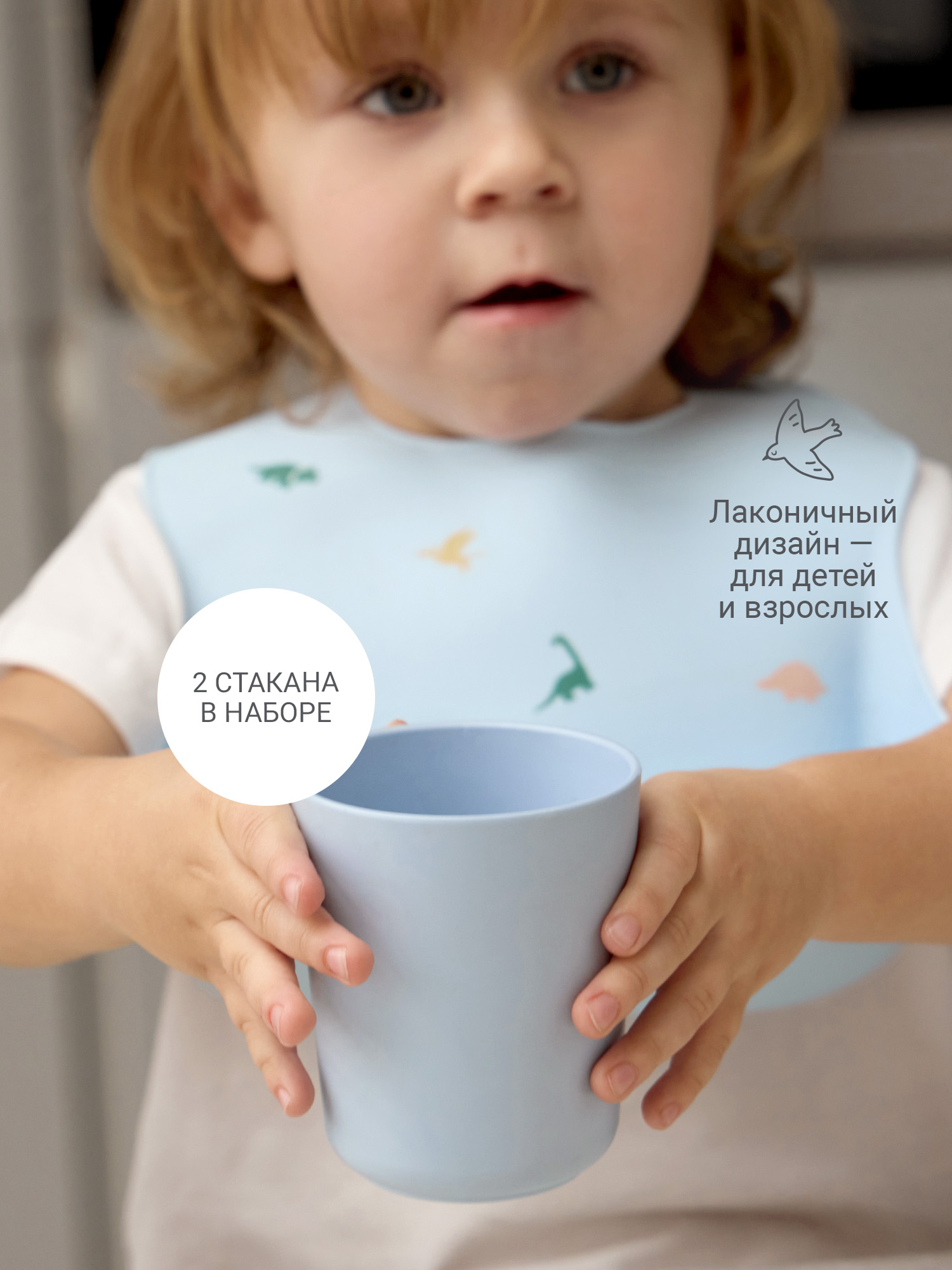 Кружка edda Сирень 250 мл 2 предм. - фото 5