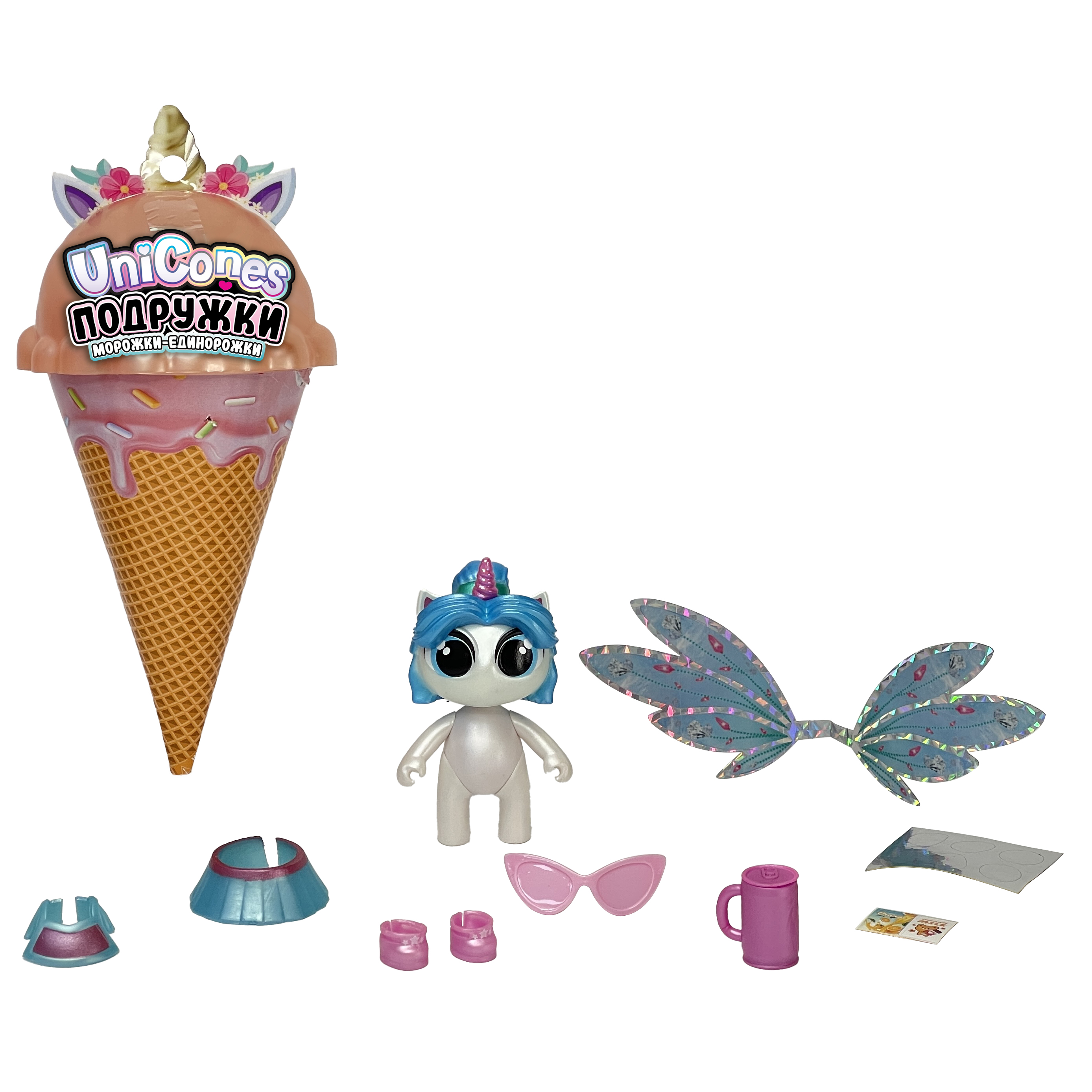 Набор для творчества Unicones Рожок морожка единорожка - фото 14