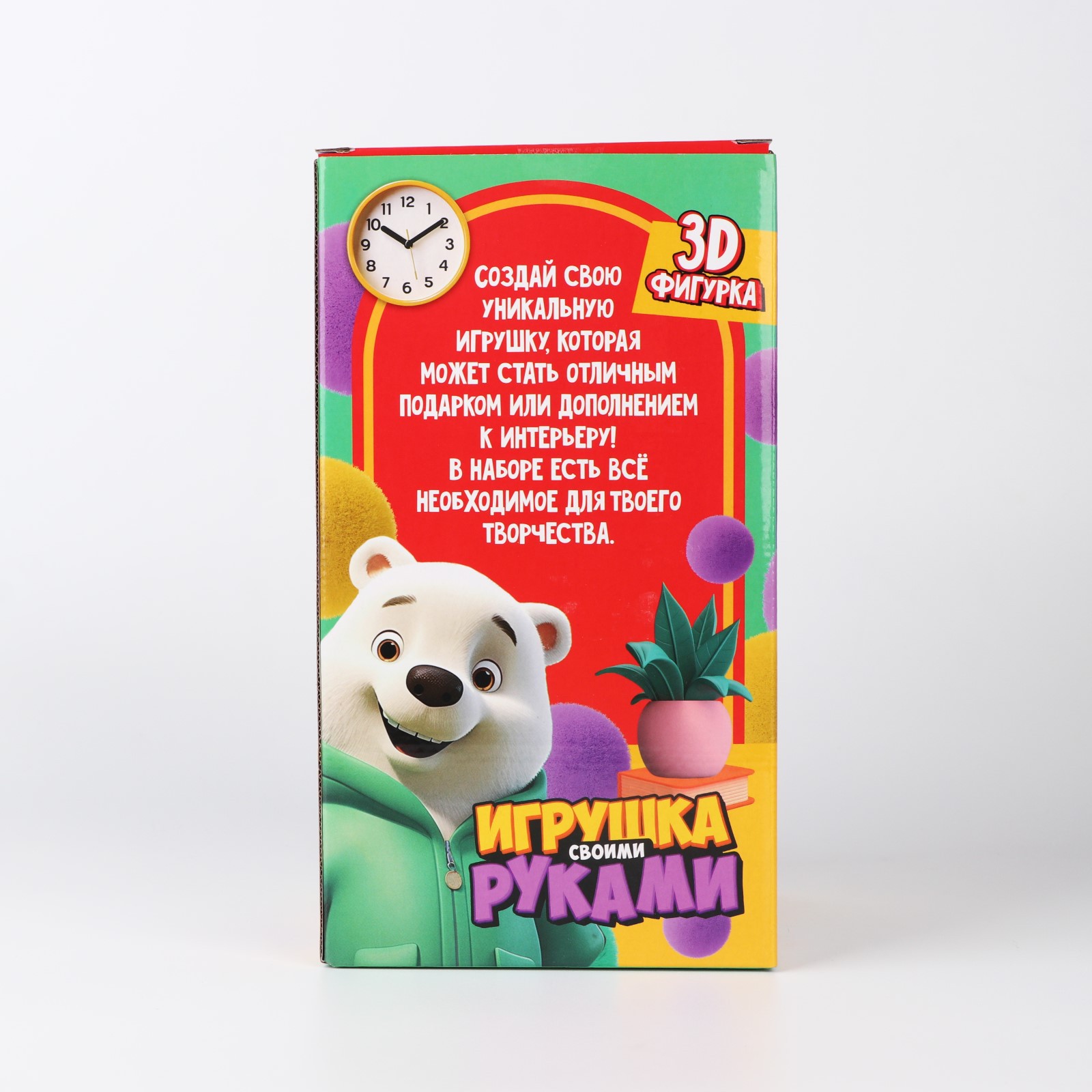 Настольная игра Школа Талантов Медведь - фото 6