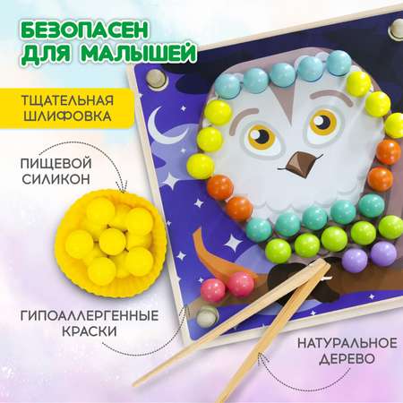 Игрушка Brauberg сортер Монтессори