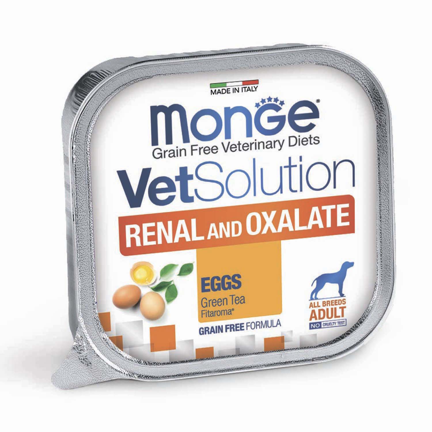 Корм для собак диетический MONGE VetSolution Dog Renal and Oxalate Ренал и Оксалат при ХПН и профилактике образов - фото 1
