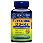 БАД к пище Sense of Life Витамины D3 2000МЕ+К2 №60