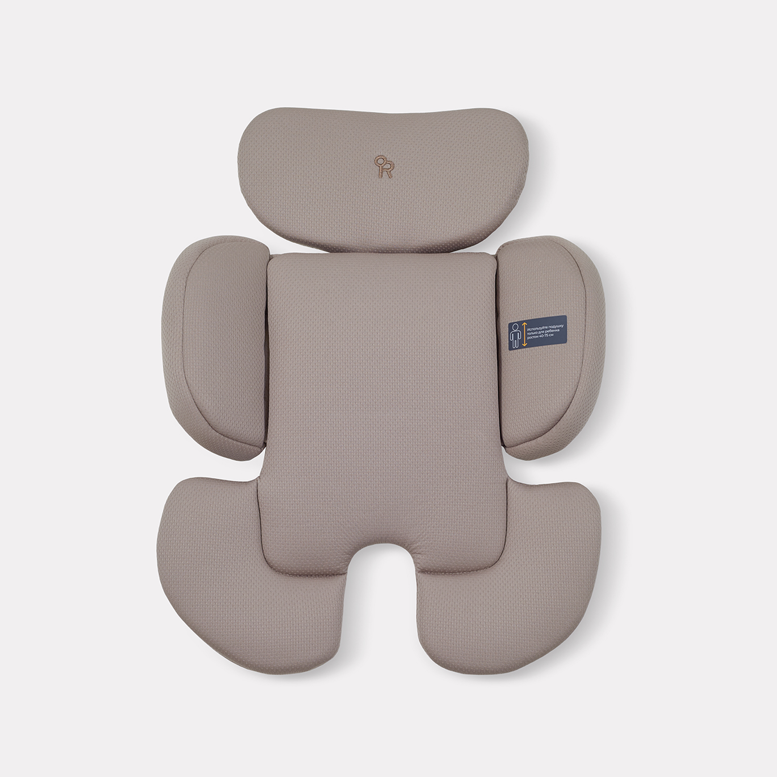 Автокресло Rant Skyline isofix Isofix 0+/1/2/3 (0-36 кг) бежевый - фото 16