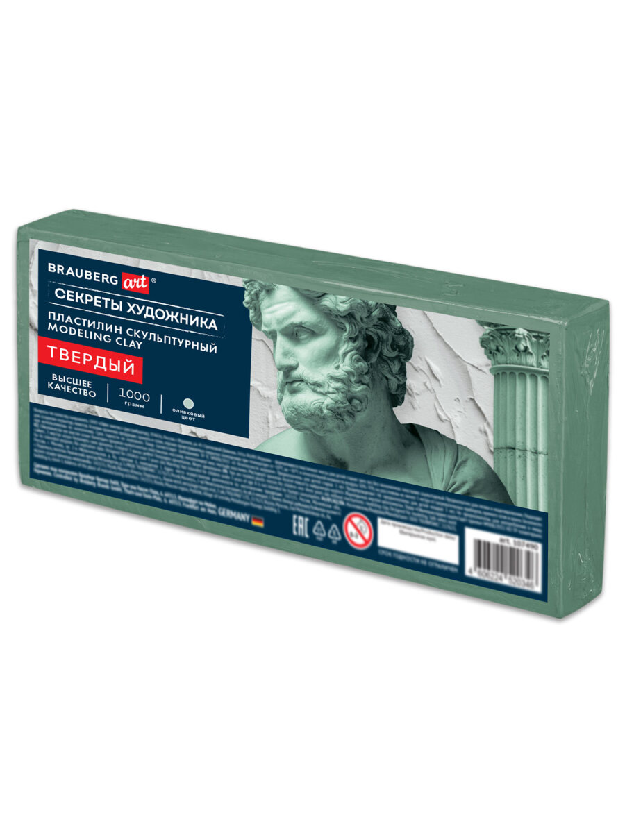 Пластилин Brauberg оливковый 1 цв. - фото 2