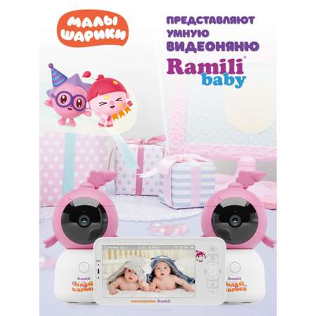 Видеоняня Ramili RV100X2NUSHA