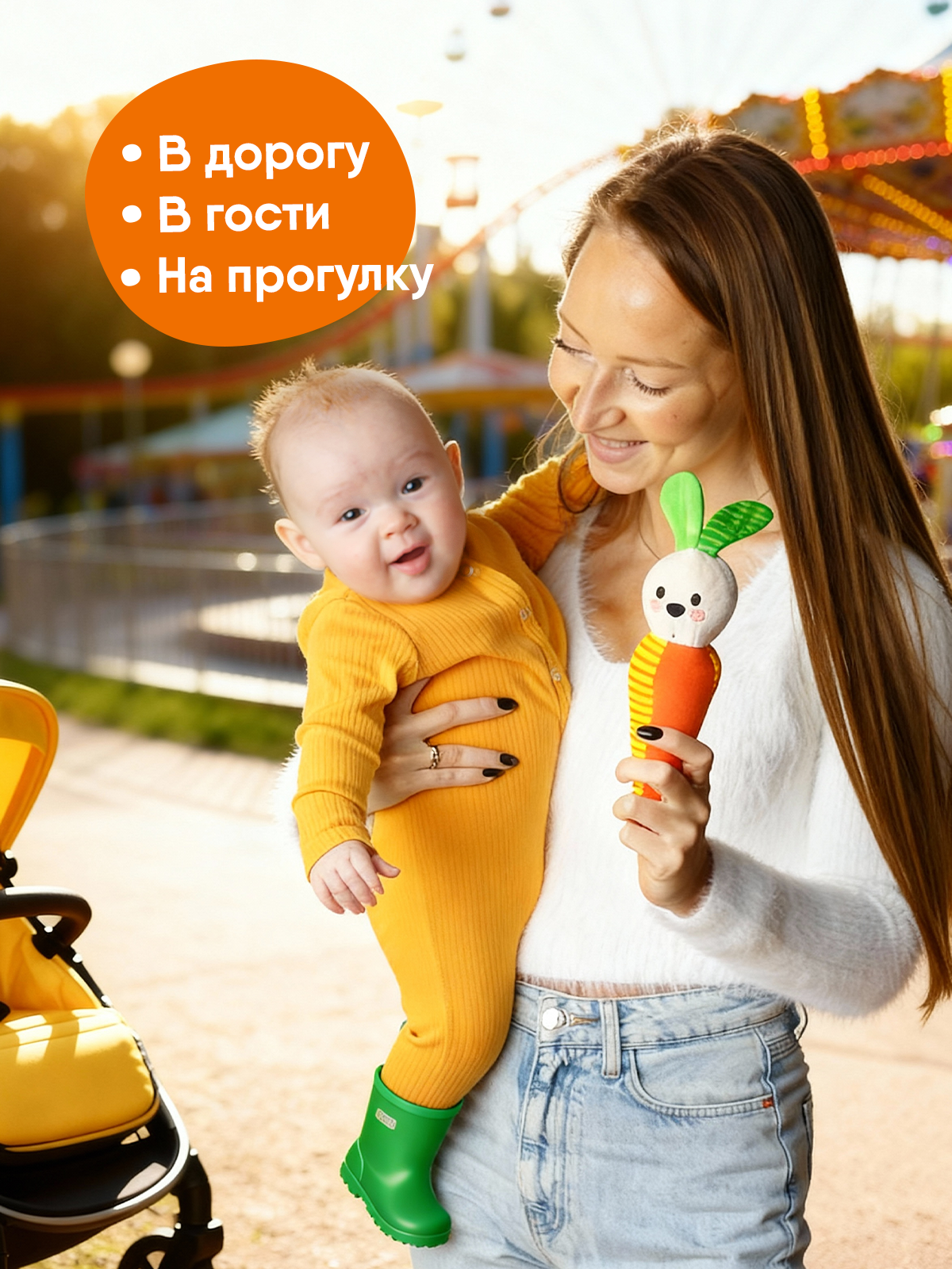 Игрушка Мякиши погремушка Зайка Морковка - фото 5