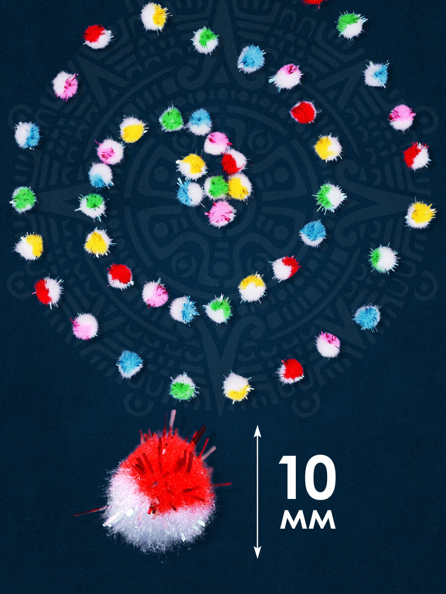 Набор для творчества Остров Сокровищ - фото 2