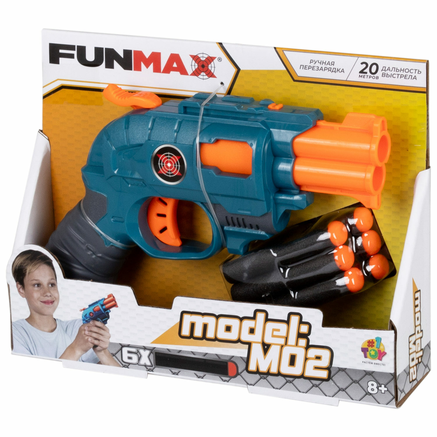 Бластер FunMax - фото 14