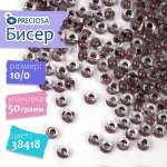 Набор для творчества Preciosa бисер