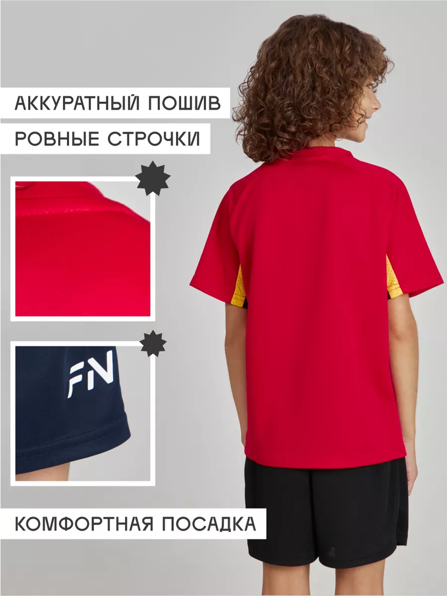 Костюм FN KFN4261015-603 - фото 4