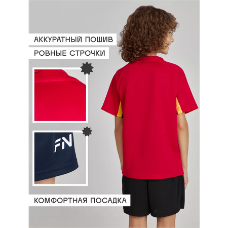 Костюм FN