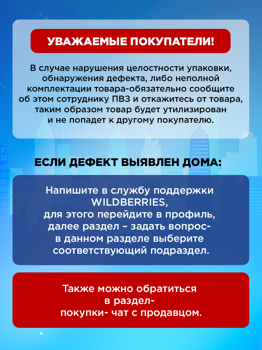 Конструктор BAZUMI City Большая пожарная станция лего 774 дет. - фото 7