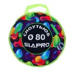 Тюбинг SILAPRO 80 см
