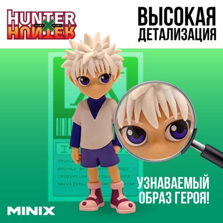 Фигурка MINIX Киллуа Золдик