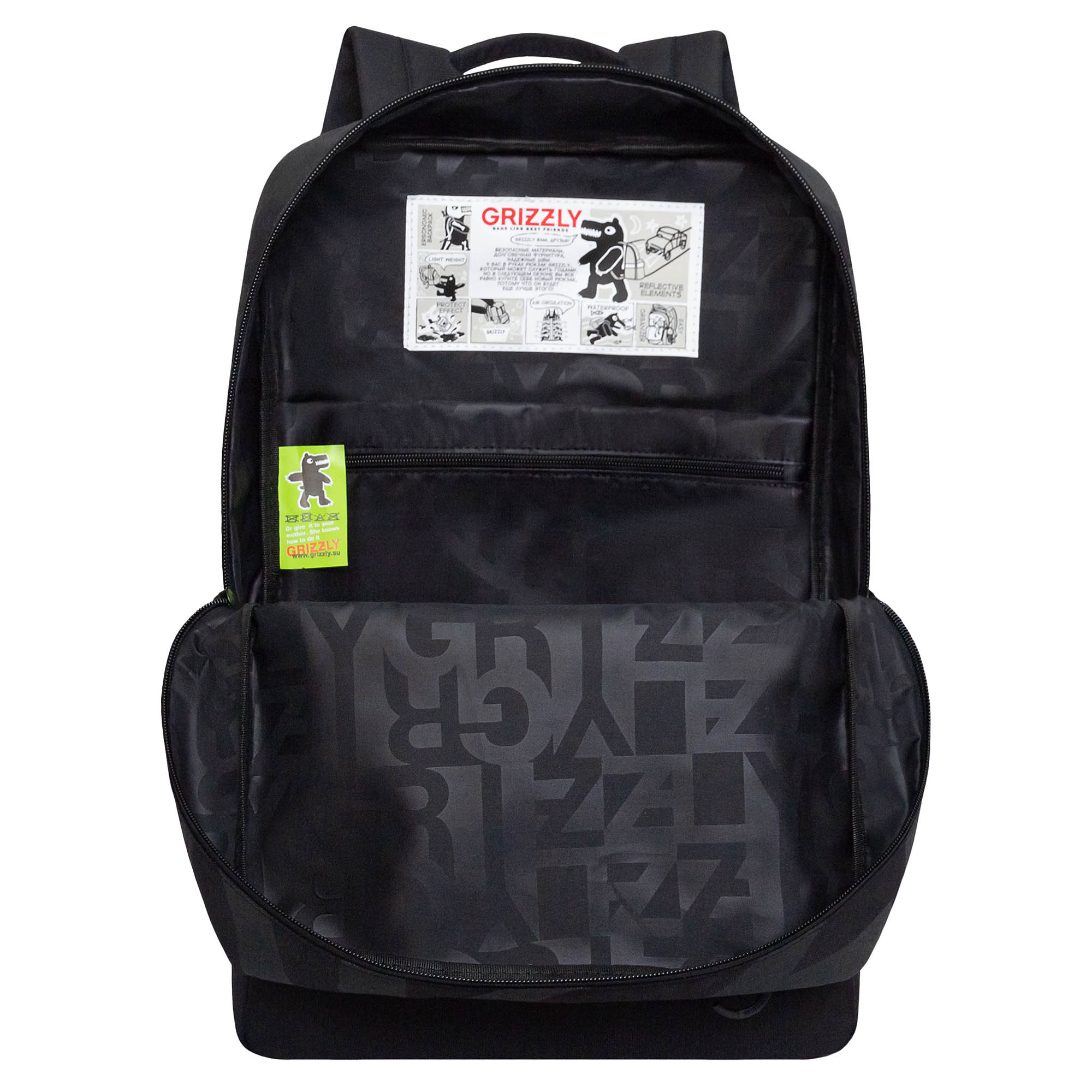 Рюкзак Grizzly для мальчика - фото 5