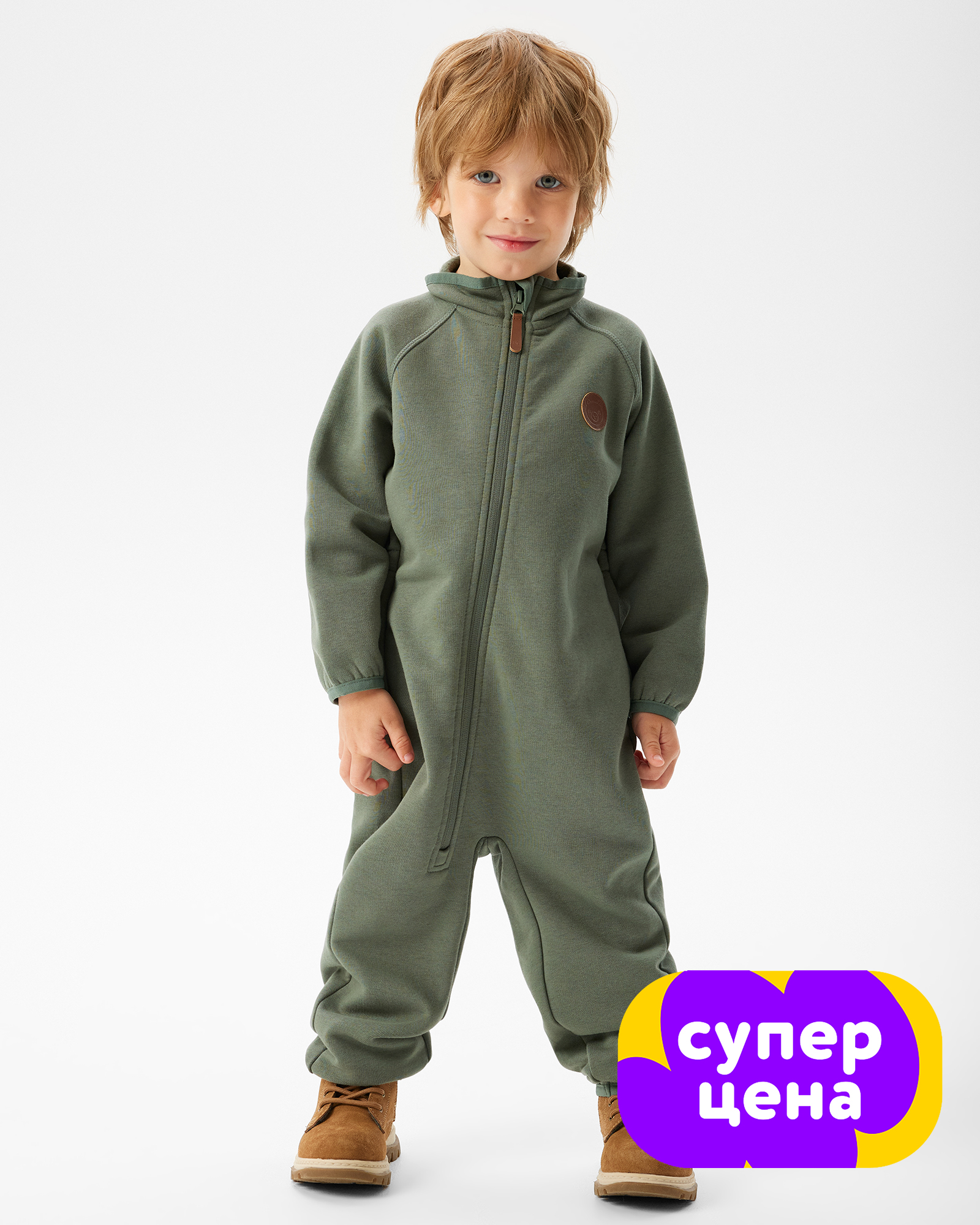 Комбинезон BabyGо W25BG4-KBR5-1ib-24 - фото 1