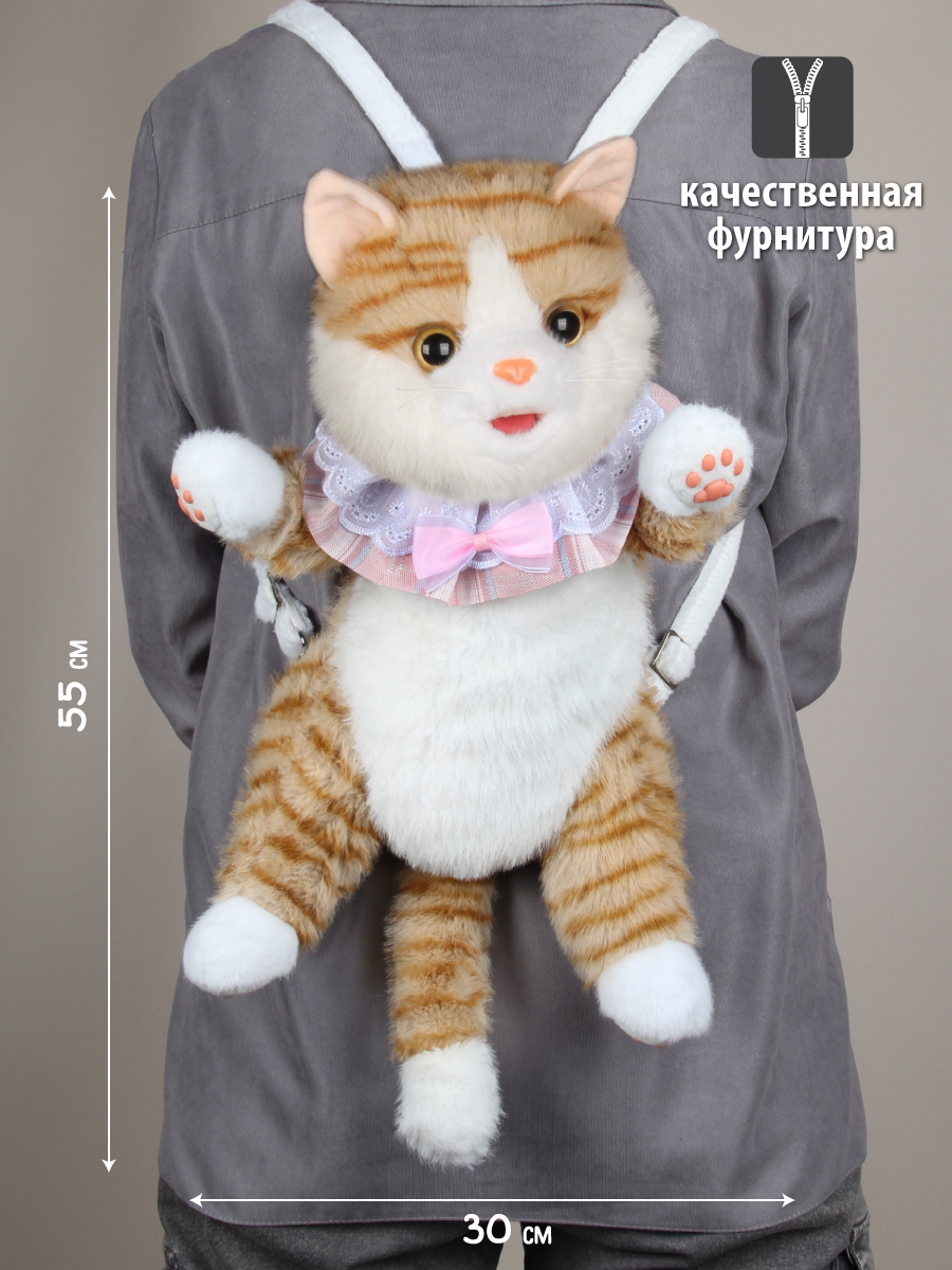 Мягкая игрушка Veld Co котик - фото 5