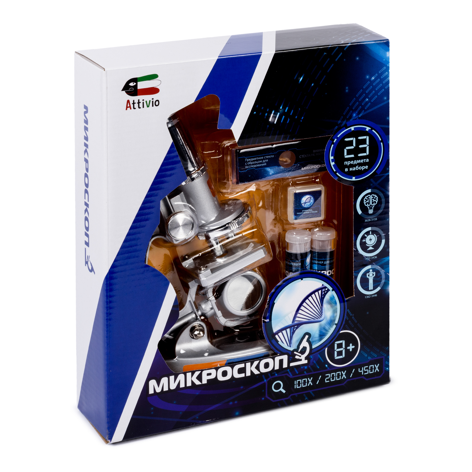 Микроскоп Attivio - фото 3