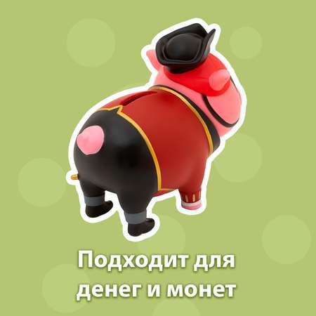 Копилка свинка Funny ducks Funny ducks Пират