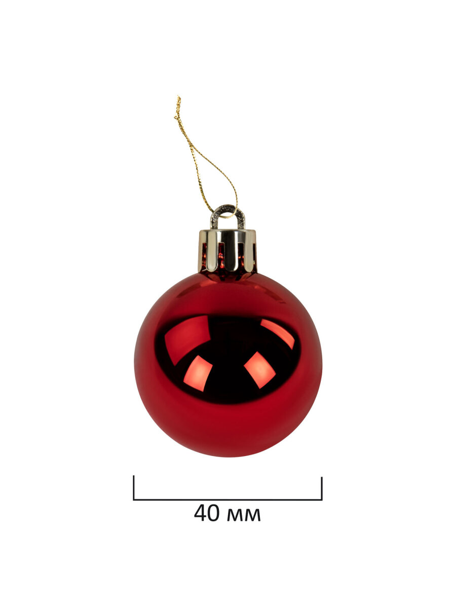 Елочные игрушки шары Золотая сказка шарики на новогоднюю елку набор 30 штук - фото 4