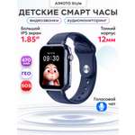 Детские смарт-часы AIMOTO Style 4G