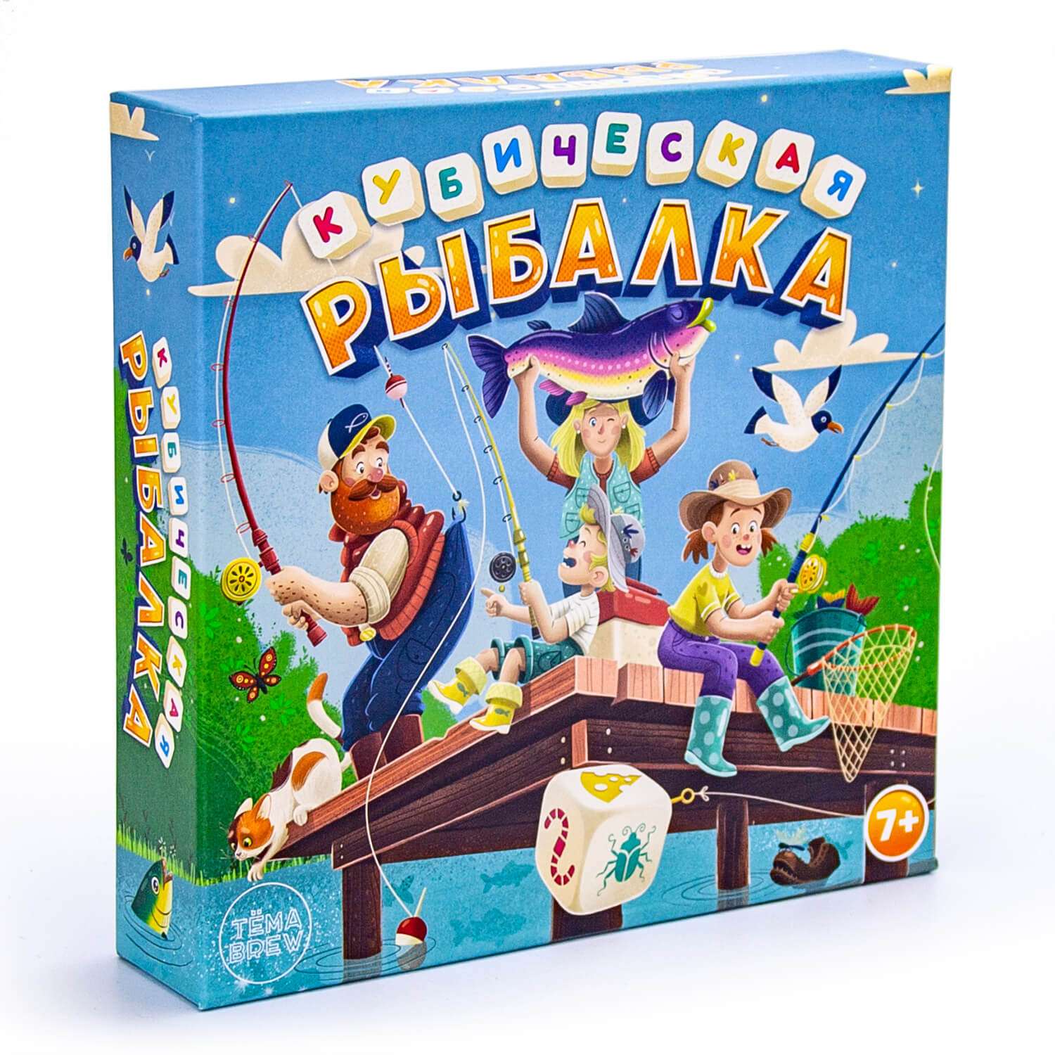Настольная игра ND PLAY - фото 3