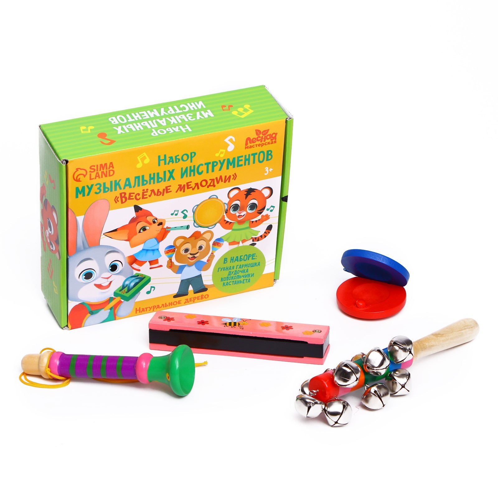 Игрушка музыкальная Лесная мастерская губная гармошка - фото 3