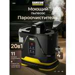 Моющий пылесос с горячим паром Ramicom RWC3500 для чистки мебели ковров авто и дома