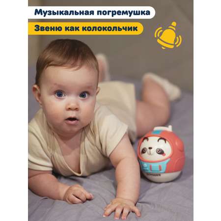 Игрушка Жирафики неваляшка