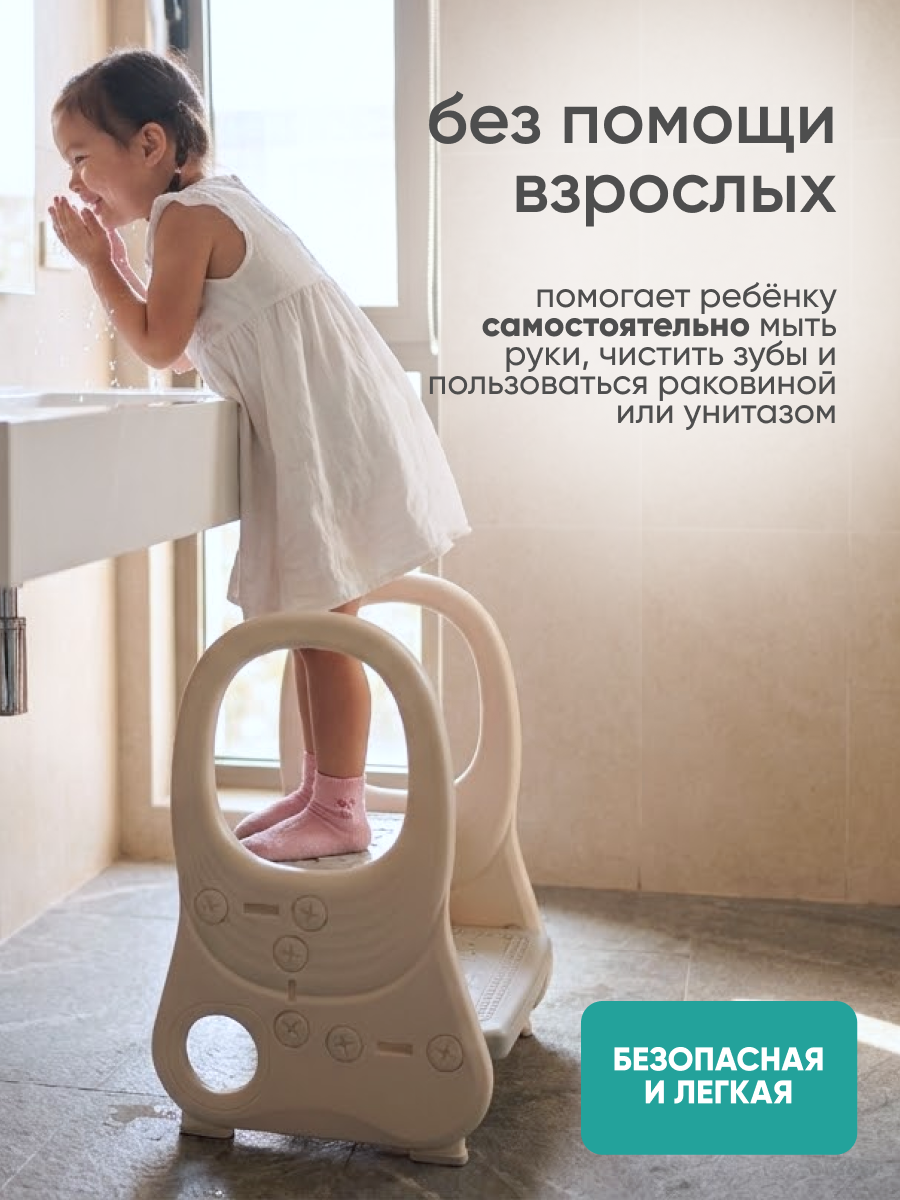 Подставка для ног Solmax - фото 3